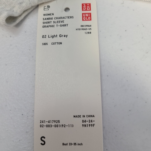 Gudetama The Lazy Egg Guderrelaxation T-Shirt (Small) NWT - Picture 12 of 15